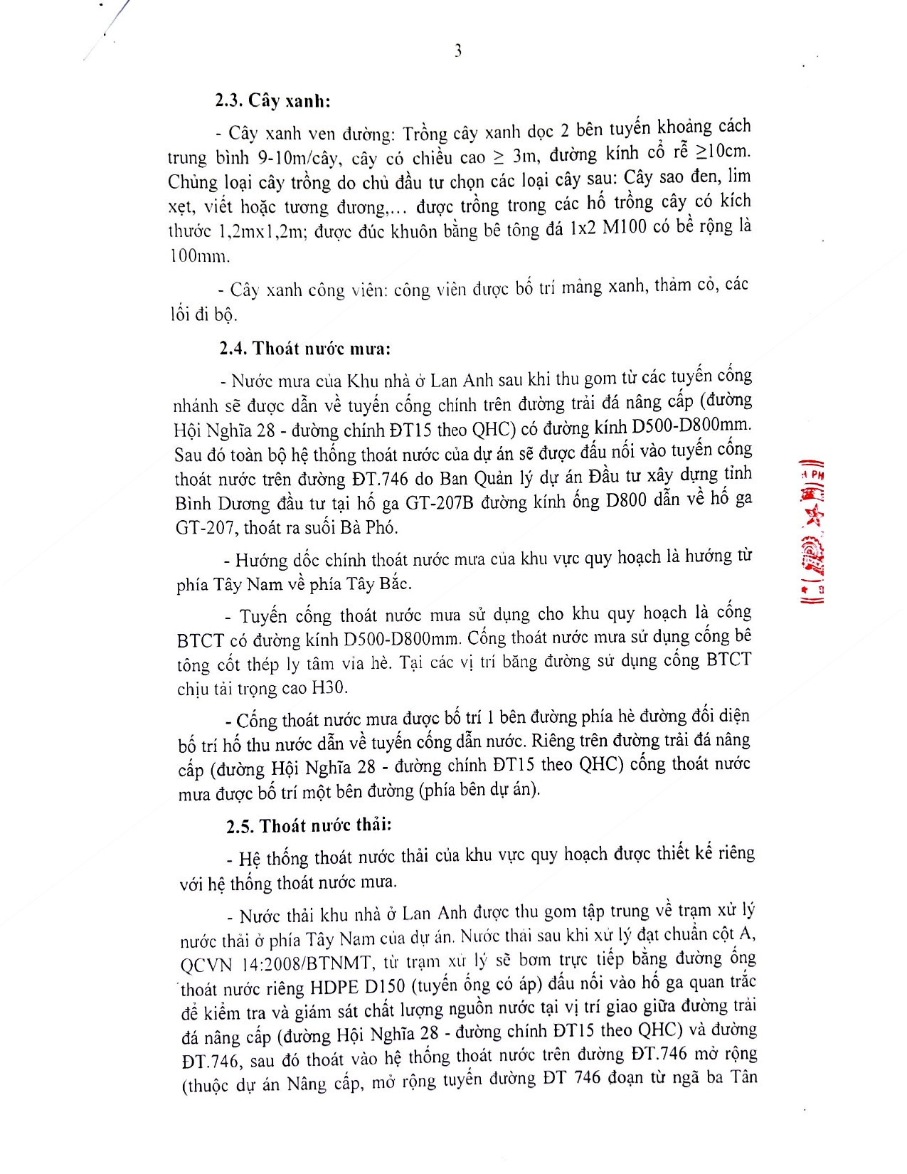 Gpxd Lan Anh Avenue (3)