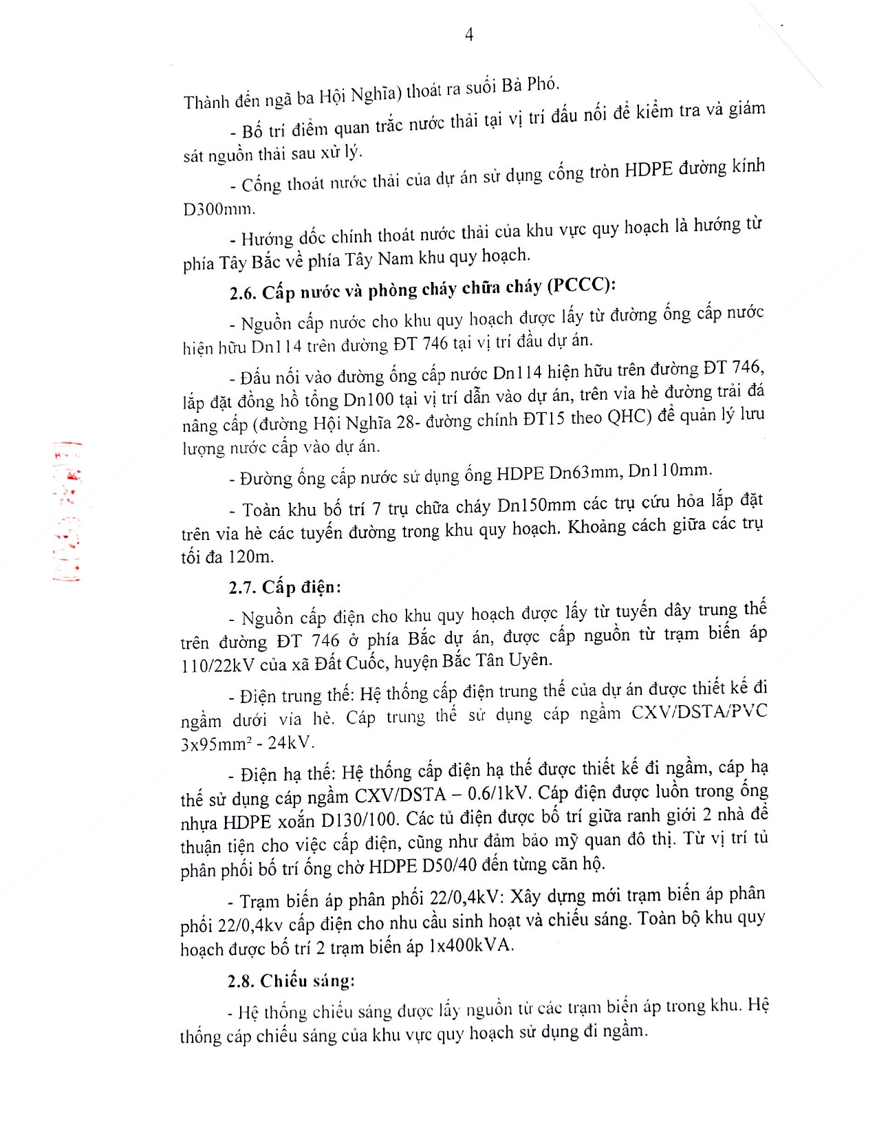 Gpxd Lan Anh Avenue (4)