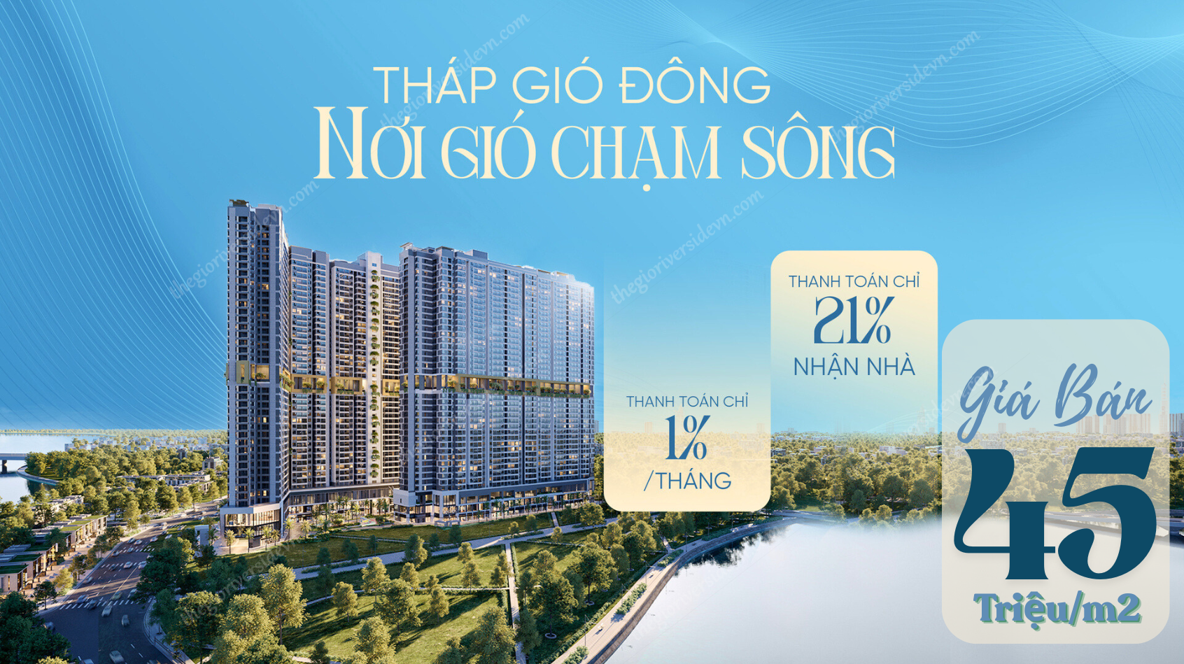 Giá Bán The Gió Riverside Có Hấp Dẫn