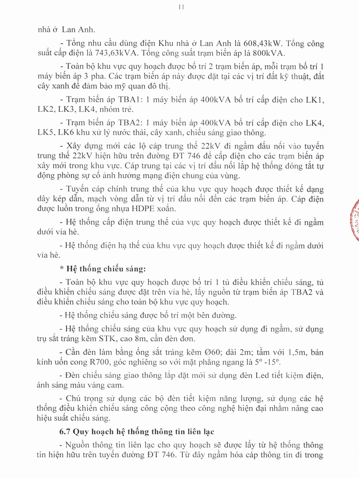 Phê Duyệt 1-500 (11)