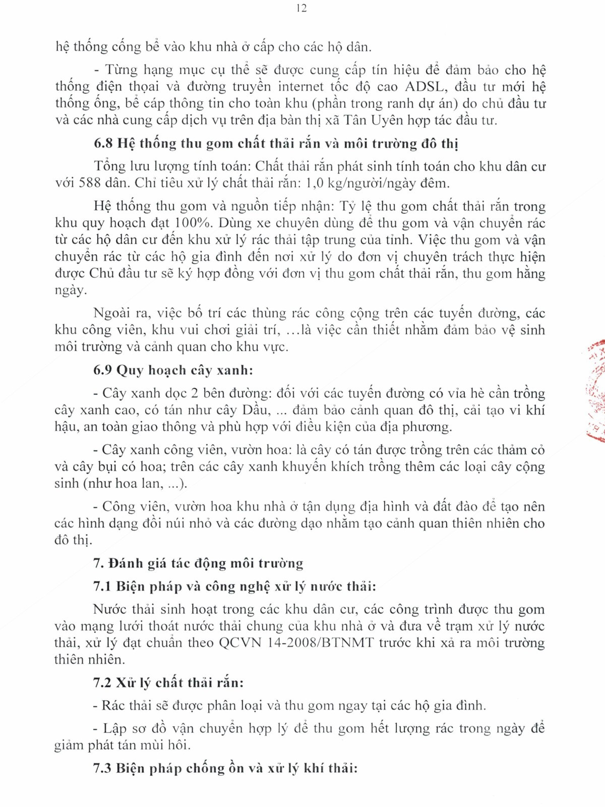 Phê Duyệt 1-500 (12)