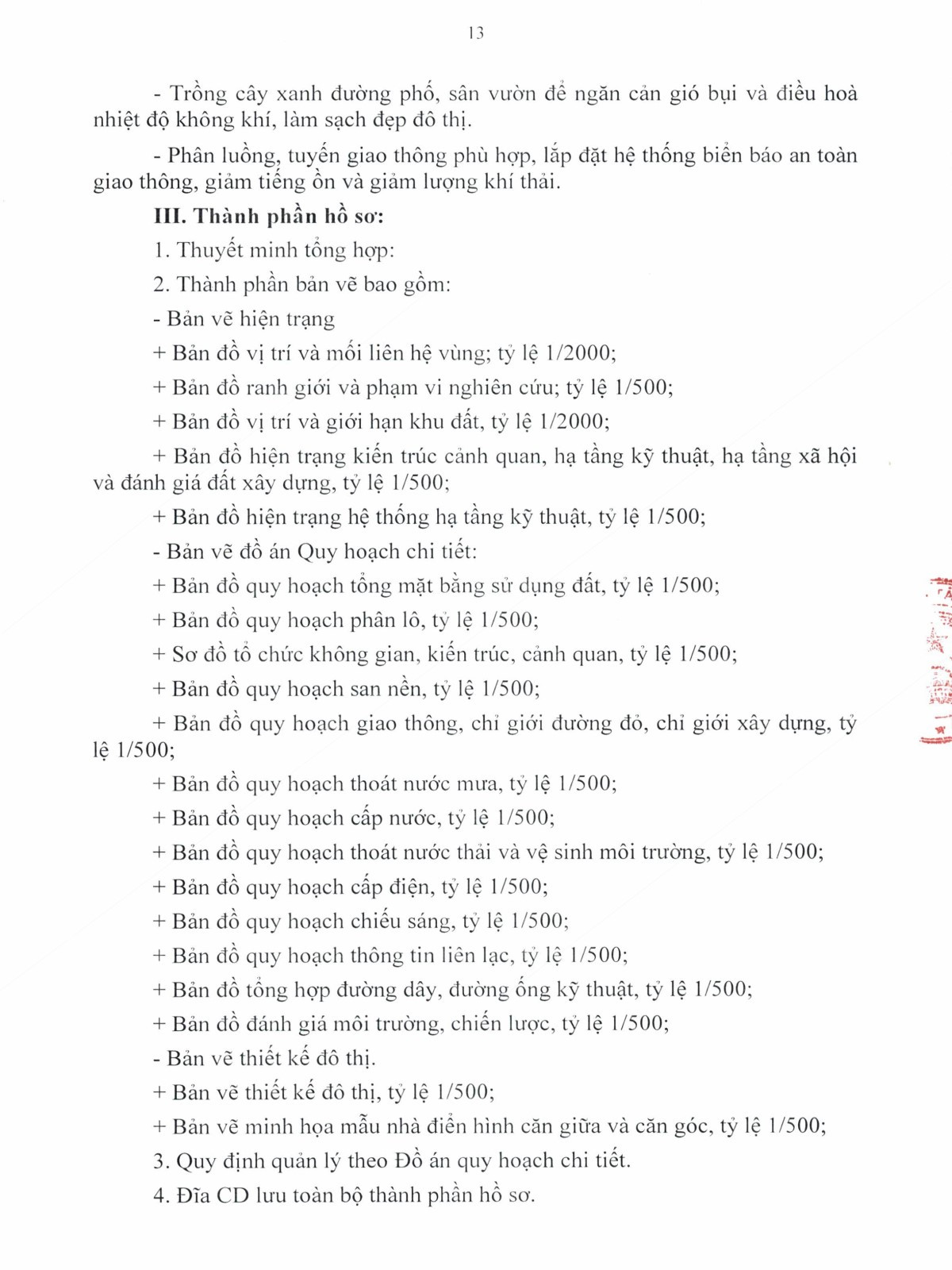 Phê Duyệt 1-500 (13)