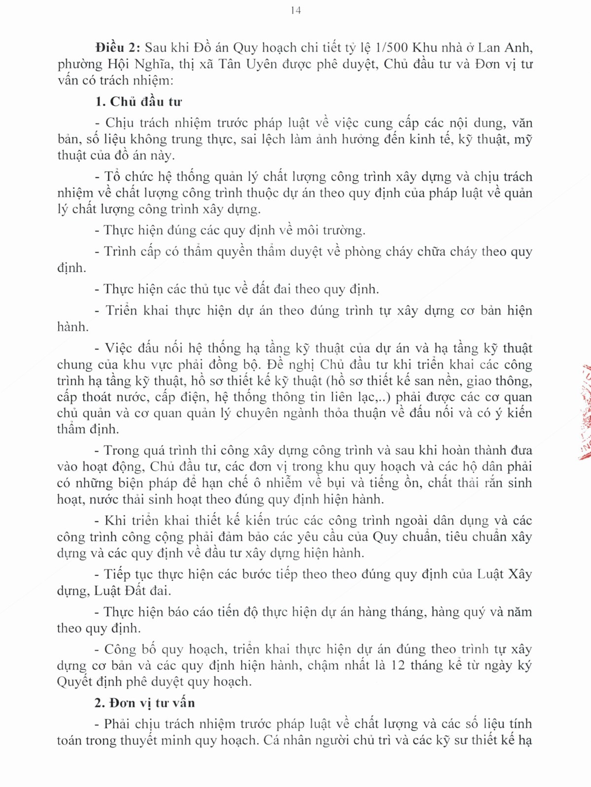 Phê Duyệt 1-500 (14)