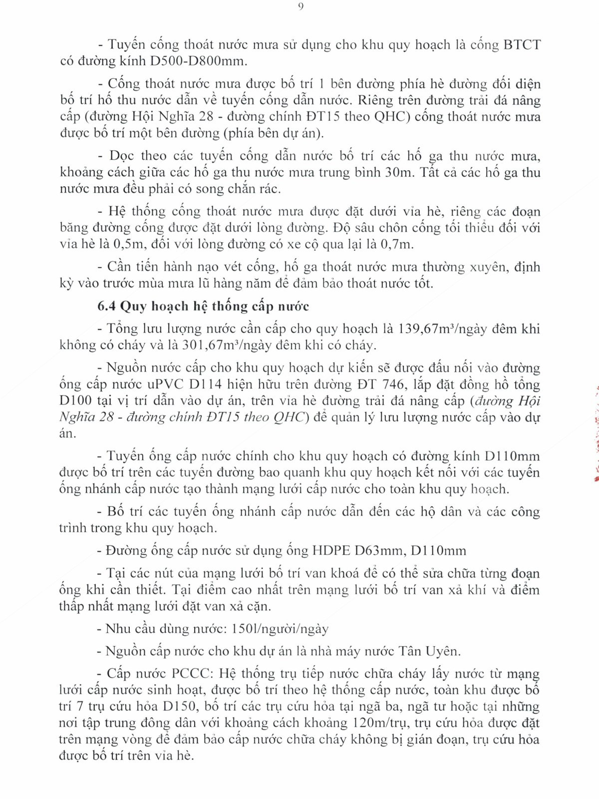 Phê Duyệt 1-500 (9)